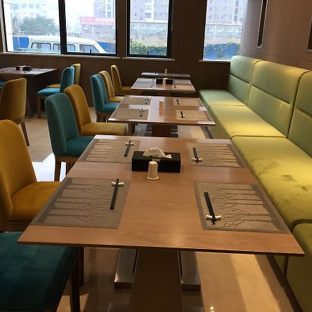 Echarm Hotel Zhengzhou High Tech Zone المظهر الخارجي الصورة
