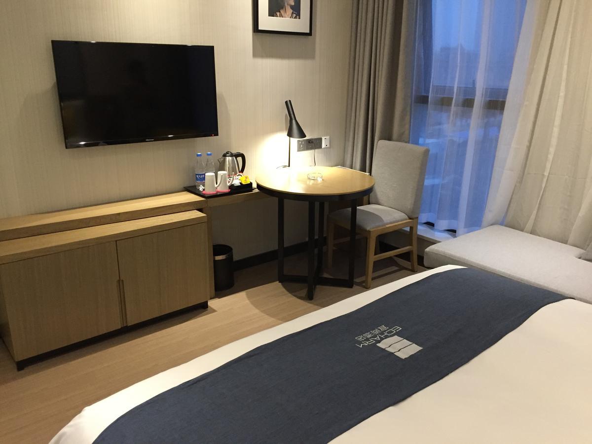 Echarm Hotel Zhengzhou High Tech Zone المظهر الخارجي الصورة