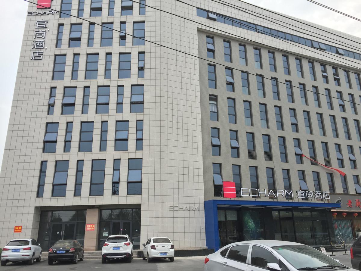 Echarm Hotel Zhengzhou High Tech Zone المظهر الخارجي الصورة