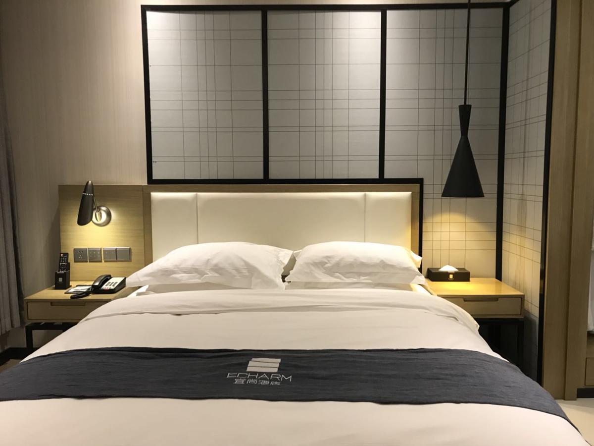 Echarm Hotel Zhengzhou High Tech Zone المظهر الخارجي الصورة